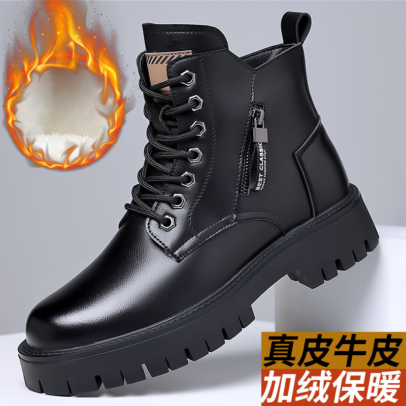 Leather Work Fabric - Botas clássicas masculinas de couro genuíno,