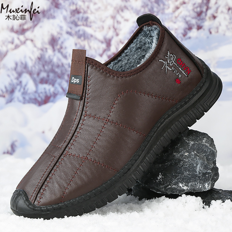 Leather Work Flats - Sapatos de algodão masculinos de inverno,