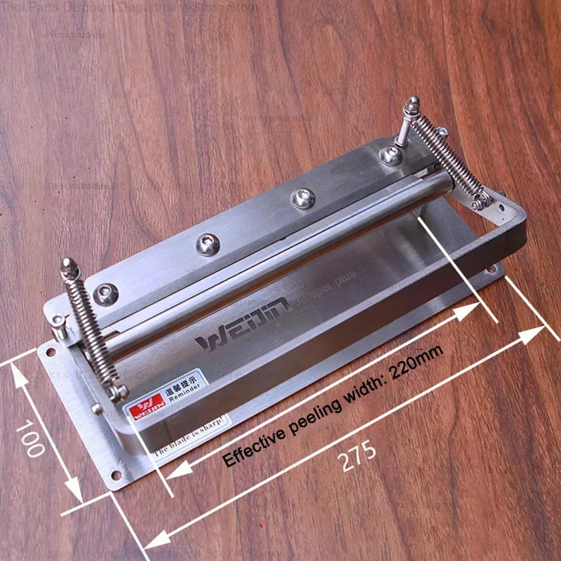 Raspador de Couro Manual de Aç - Skiver Leather Thin avaliação e preço