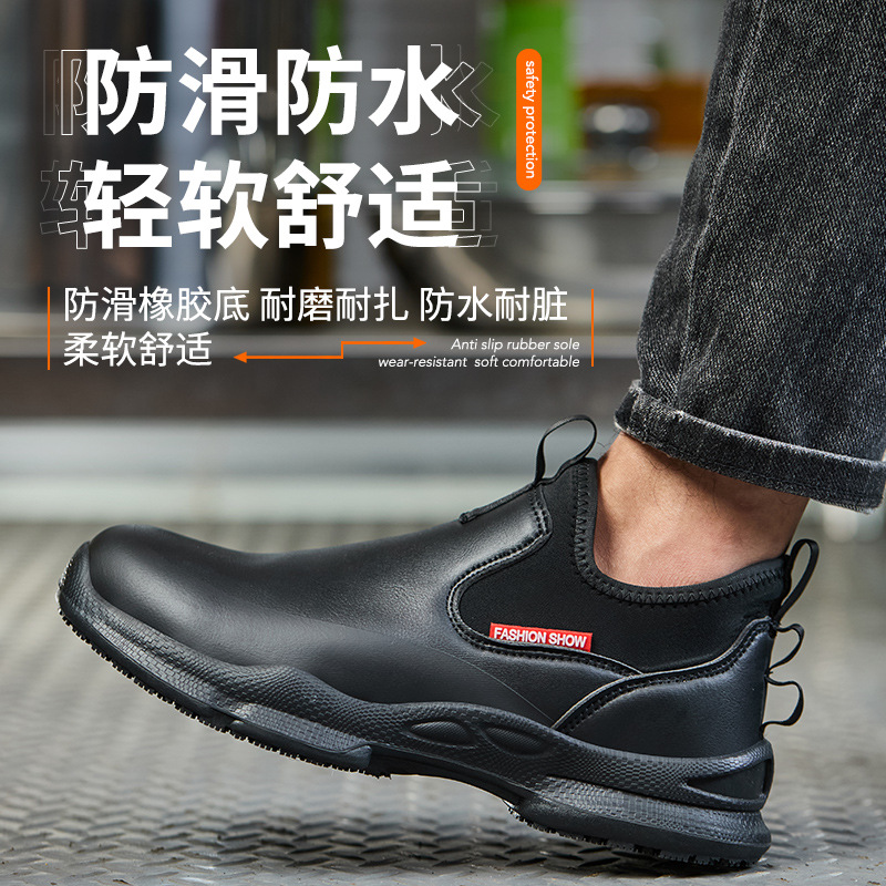 Sapatos de trabalho de cozinha - Leather Work Flats avaliação e preço