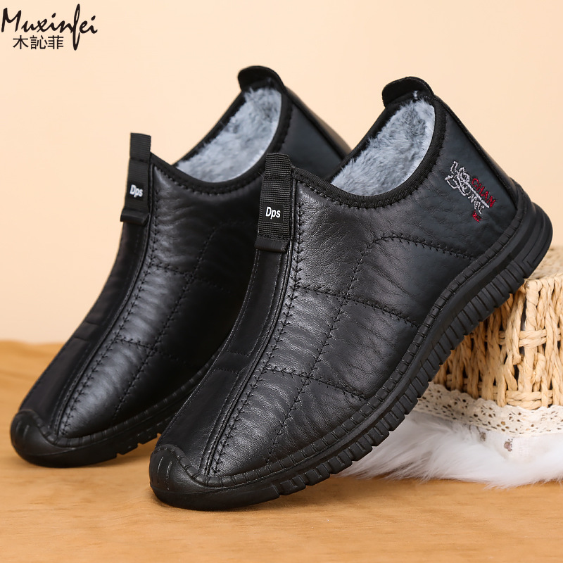 Sapatos de algodão masculinos  - Leather Work Flats avaliação e preço
